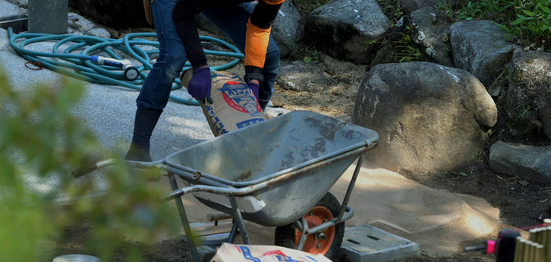 暮らしに寄り添う、やさしい庭づくり。